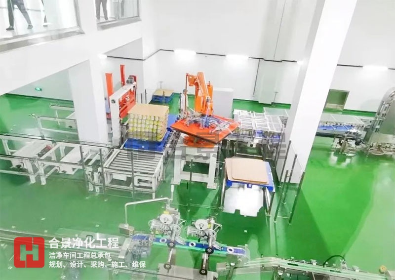 如何降低食品廠無塵車間的能耗？